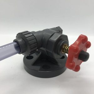 van lấy mẫu shieyu 03