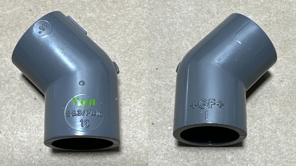 điều kiện làm việc của chếch upvc