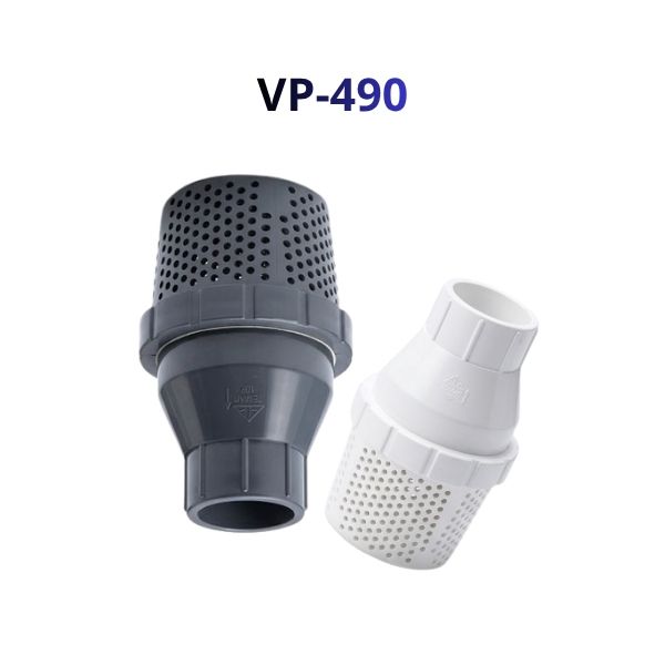 hershey-vp-490-icon hershey vp 490