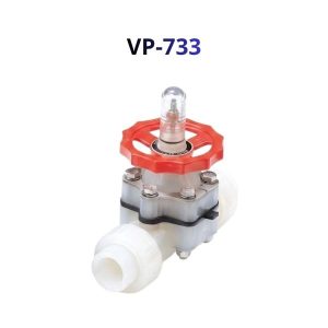 hershey vp 733