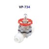 hershey vp 734