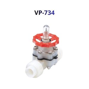 hershey vp 734