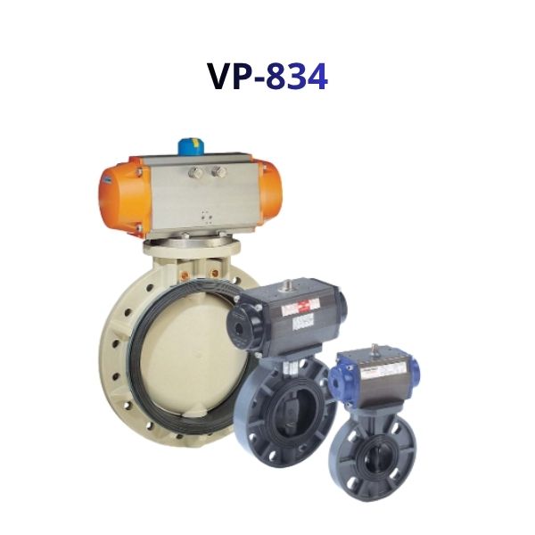 hershey-vp-834-icon hershey vp 834